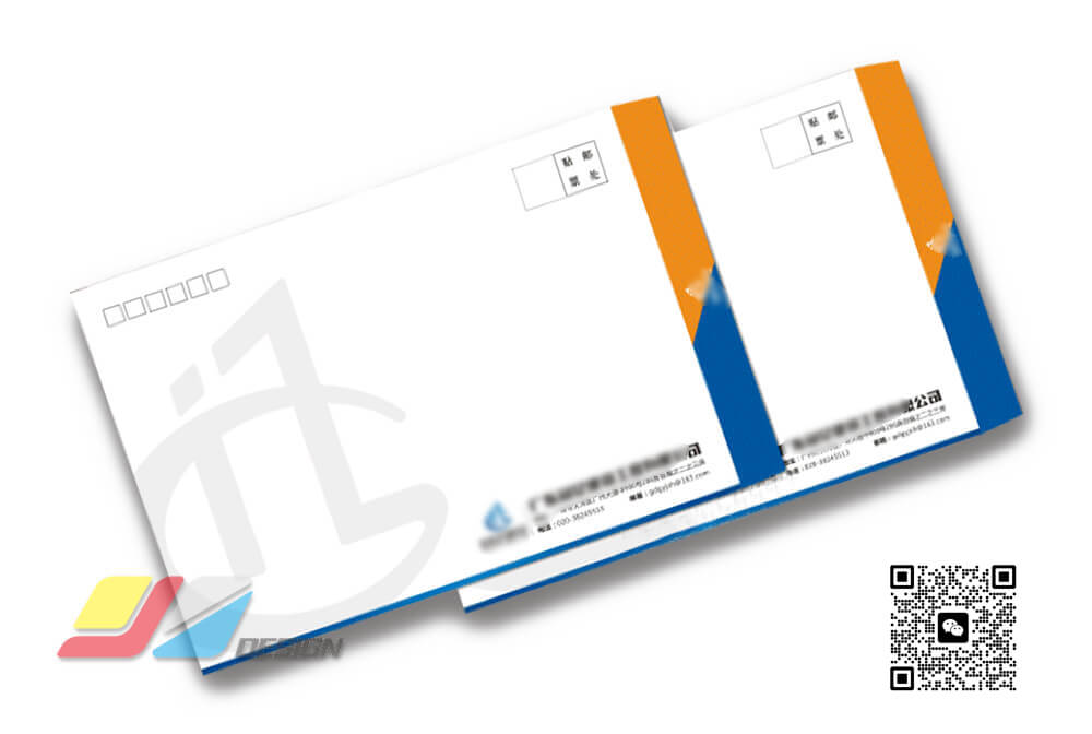 南通企业信封印刷 发票信封制作