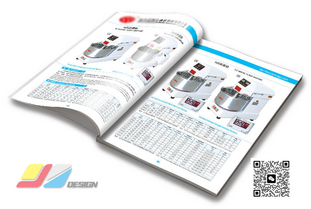 南通样本画册设计 印刷 彩印 一条龙服务 食品机械宣传册设计 食品搅拌机画册制作