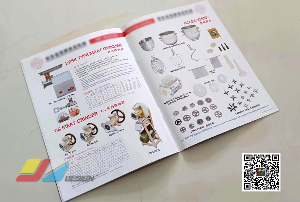 食品搅拌机画册制作 绞肉机宣传册印刷 和面机广告彩页设计