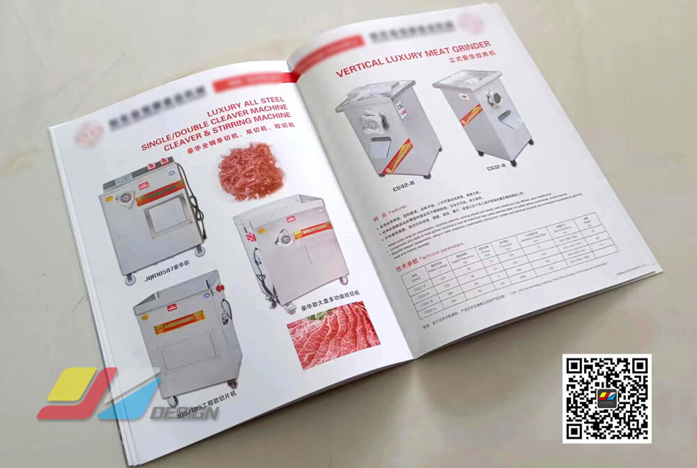 食品搅拌机画册制作 绞肉机宣传册印刷 和面机广告彩页设计